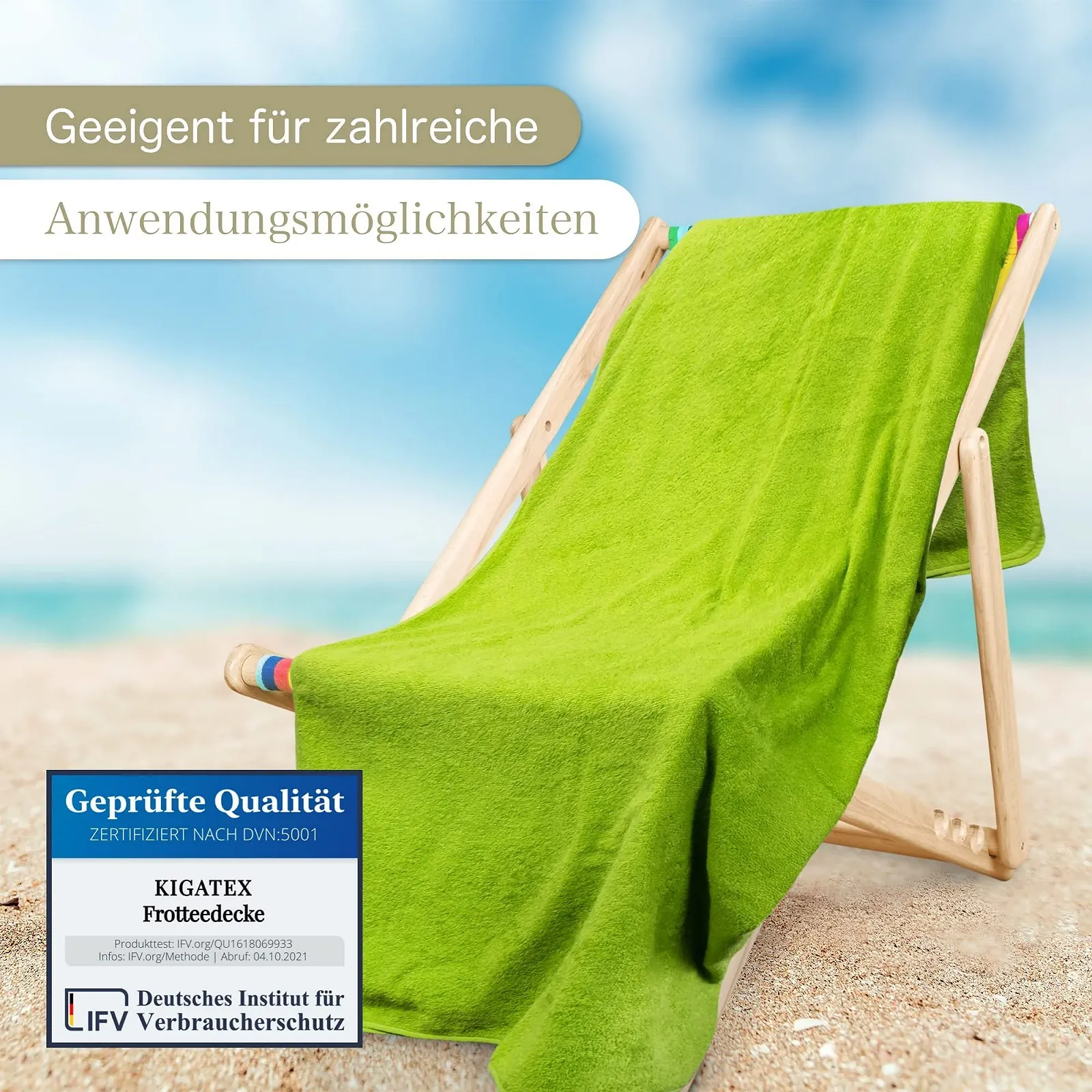 Одеяло летнее KiGATEX Хлопок махровое 150 x 200 см экрю, фото №4