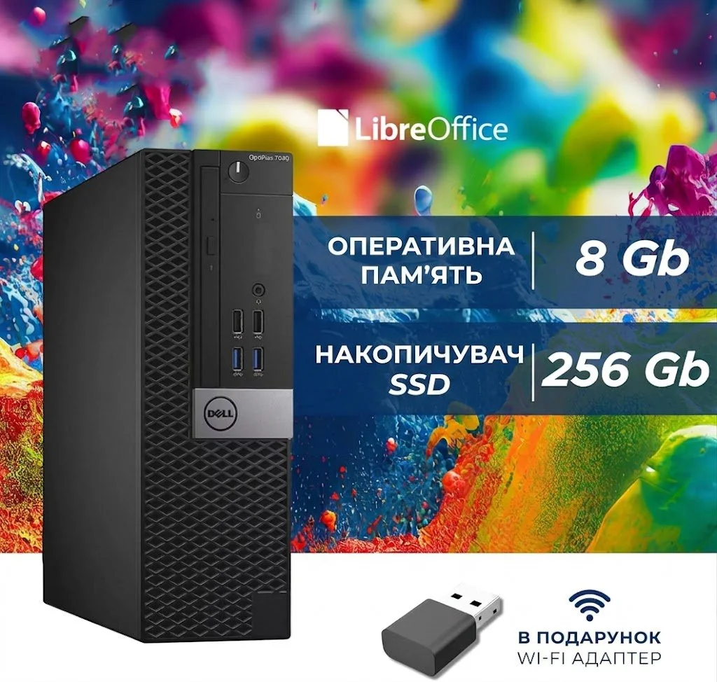 Комп’ютер Dell OptiPlex 7040 SFF / Intel Core i5-6600 / RAM 16GB / SSD 512GB / Intel HD Graphics 530 / 2 x DisplayPort / HDMI / LAN / Windows 10 / Чорний, фото №4