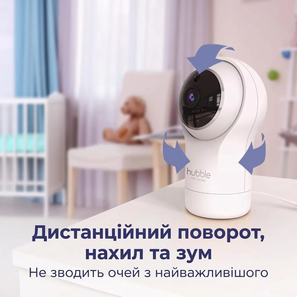 Відеоняня Hubble Connected Nursery Pal Glow / Wi-Fi / 1080p / Нічник, фото №3 Відеоняня Hubble Connected Nursery Pal Glow / Wi-Fi / 1080p / Нічник, фото №3