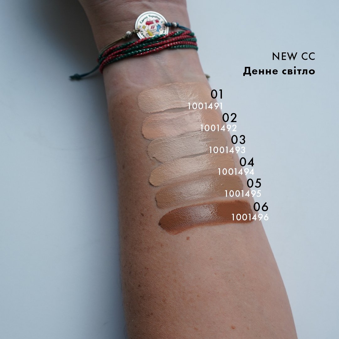 Тональний CC крем Spf25 Color Control Farmasi, фото №2 Тональний CC крем Spf25 Color Control Farmasi, фото №2