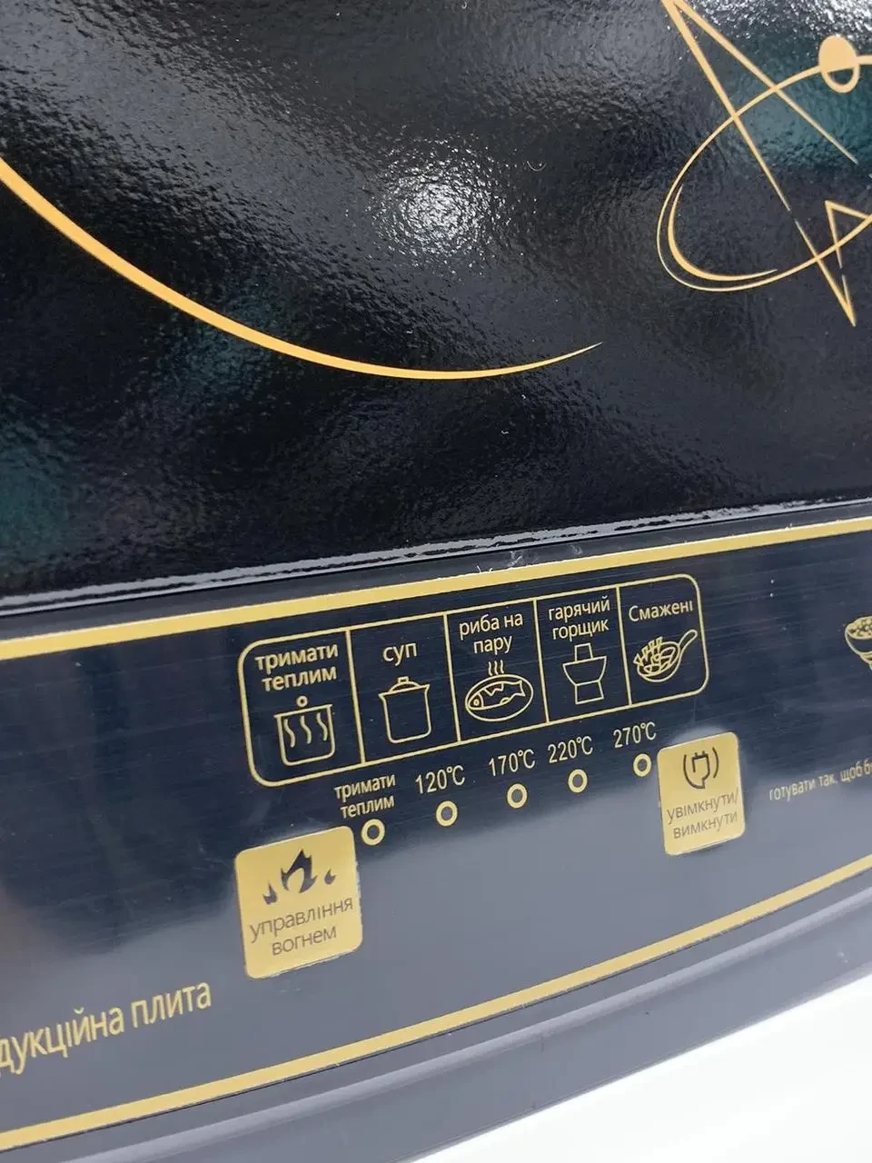 Плита Rainberg RB-2280 индукционная 2800Вт Электрическая настольная, фото №2