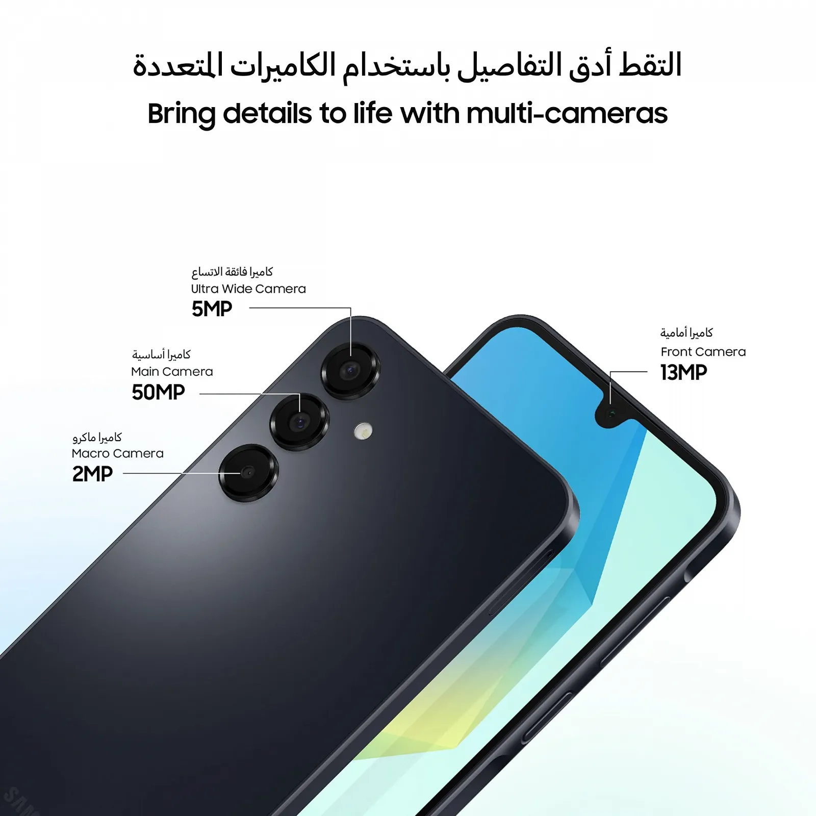 Смартфон Samsung Galaxy A16 6.7'' 8/256GB Blue Black, фото №5