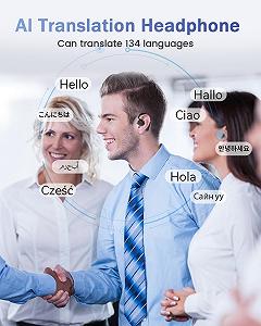Навушники-перекладачі MONODEAL AI, бездротові для перекладу в реальному часі synthetic.ua - Фото 1