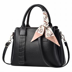 Купить Сумка с верхней ручкой DORRISO, L, черная - Фото 1 Сумка с верхней ручкой DORRISO, L, черная - Фото 1