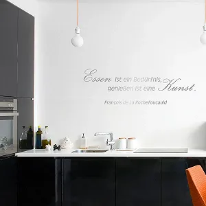 Наклейка на стіну Wandkings «Essen ist ein Bedürfnis, Enjoying is an Art» вінілова Срібляста 50x16 см synthetic.ua - Фото 1