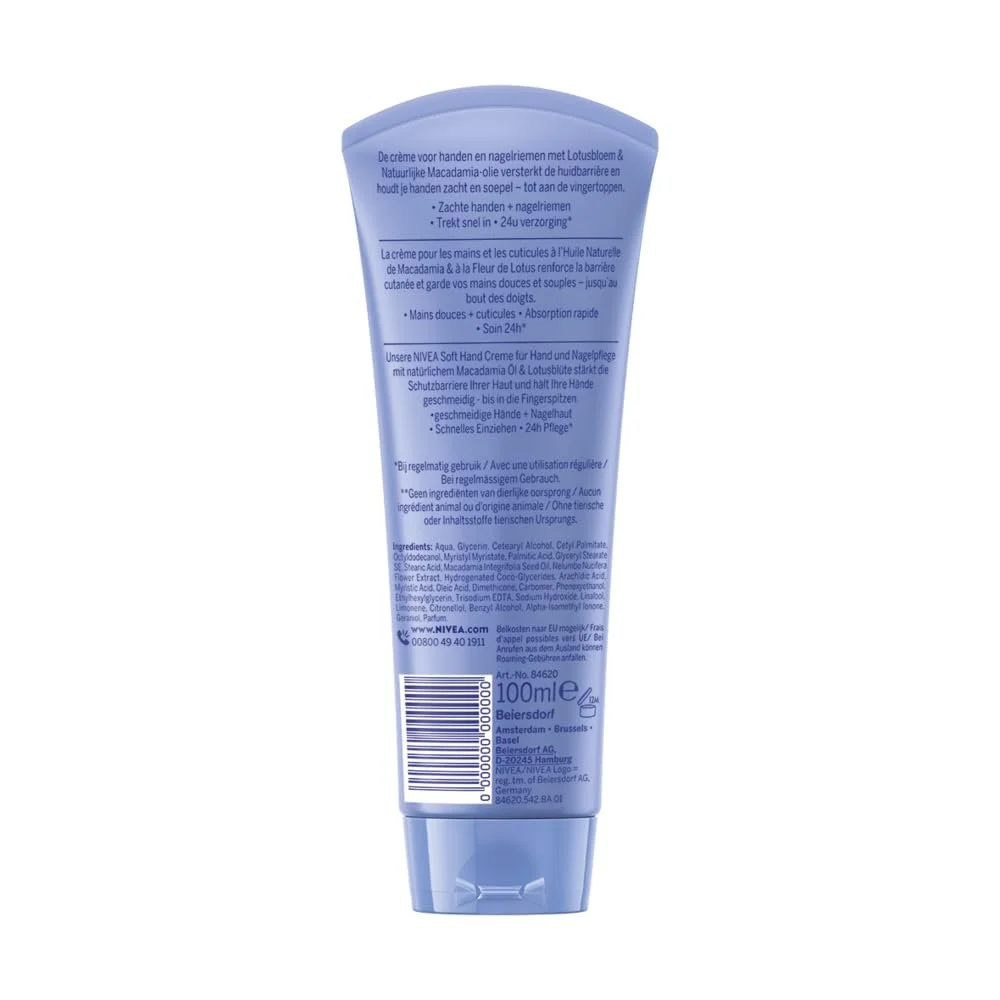 Крем для рук NIVEA Smooth Hands and Nail Protection 100 мл, фото №3