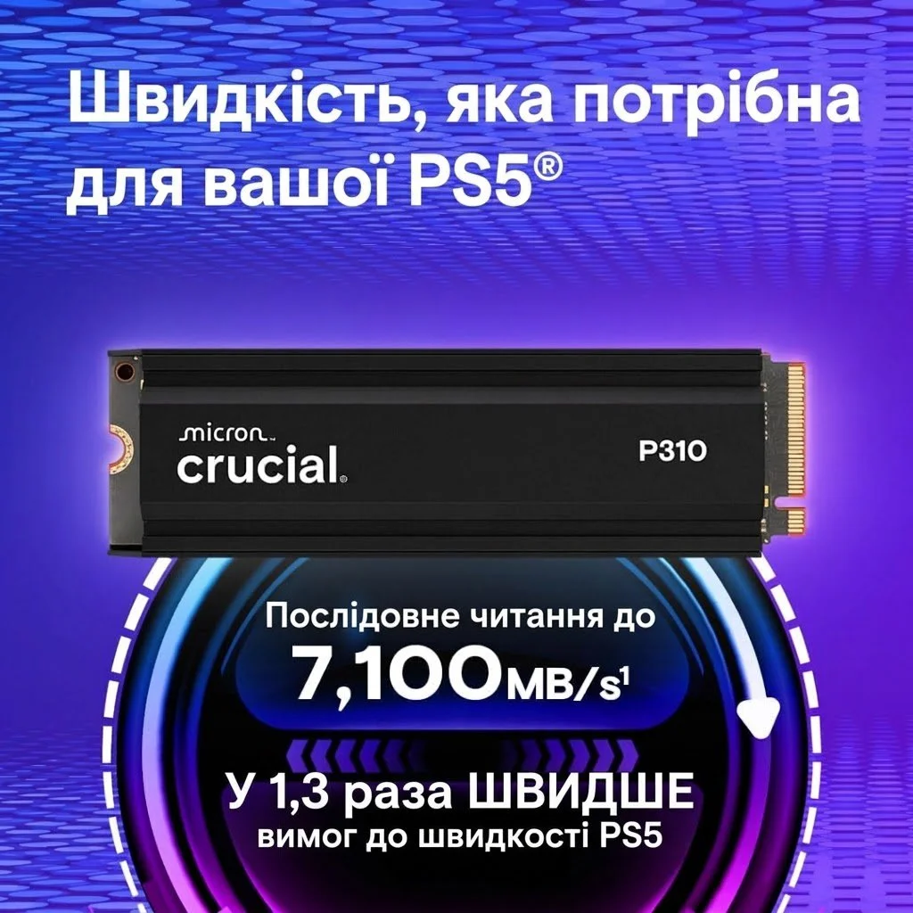 Накопитель SSD 2TB M.2 2280 NVMe PCIe 4.0 x4 Crucial P310 Heatsink для PS5/PC, фото №2