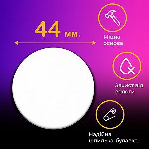 Значок Капібара capybara на шпильці на рюкзак 44 мм 1 шт zn_1_70 synthetic.ua - Фото 1