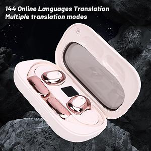 Наушники-переводчики Белый synthetic.ua - Фото 1