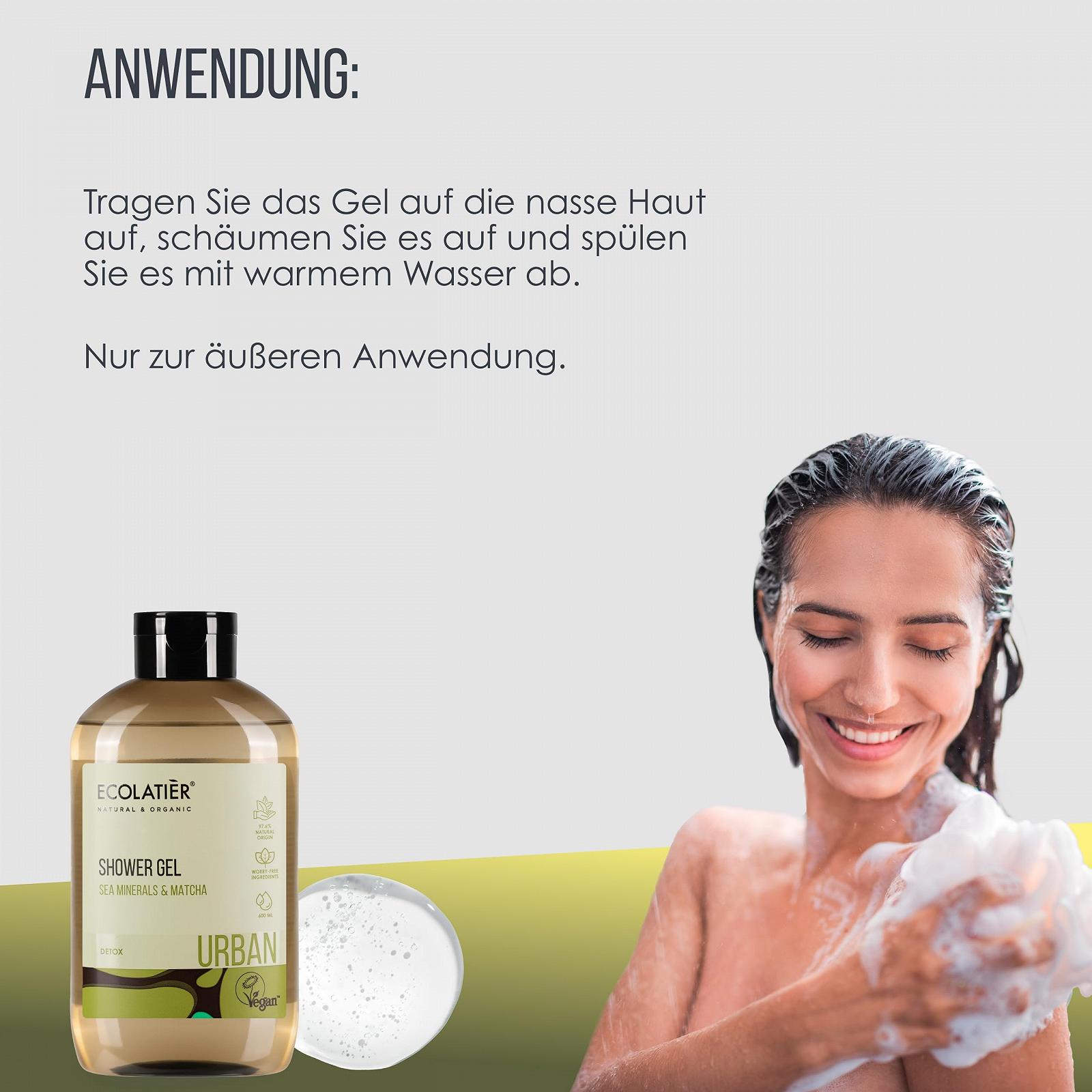 Гель для душу ECOLATIÈR Ecolatier Urban Series Sea Minerals & Matcha 600 мл, фото №6