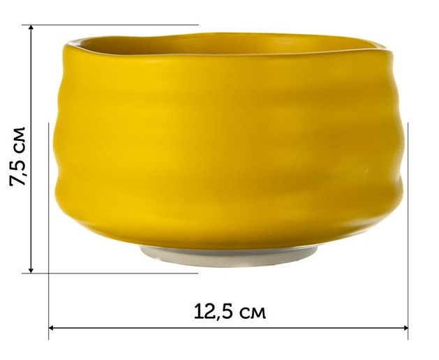 Чаван Yellow 550 мл Тяван для матчи, фото №9