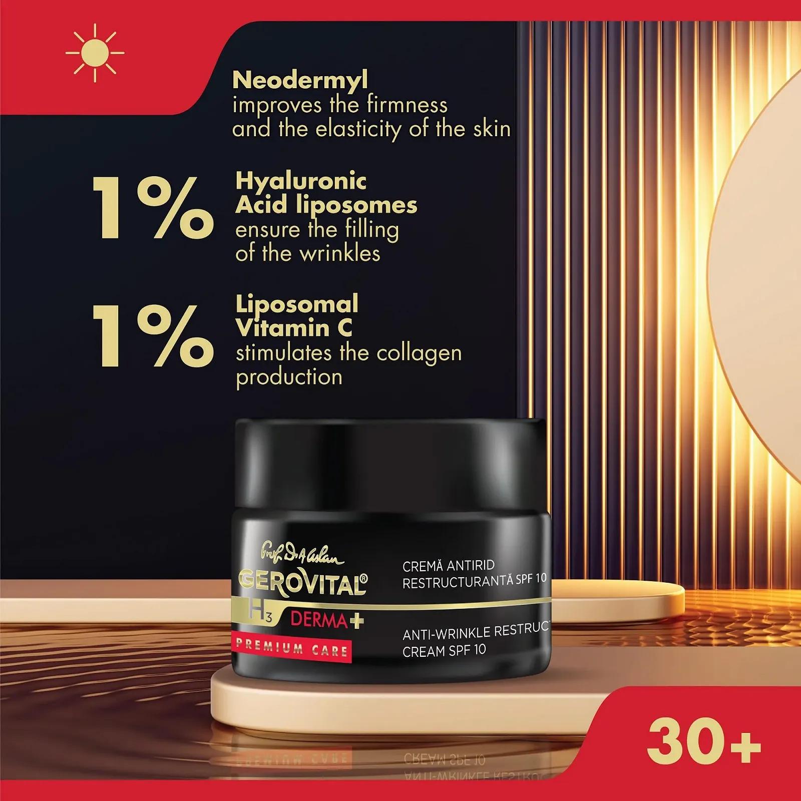 Крем проти зморшок Gerovital H3 Premium Care Derma + Acetate SPF 10, фото №6