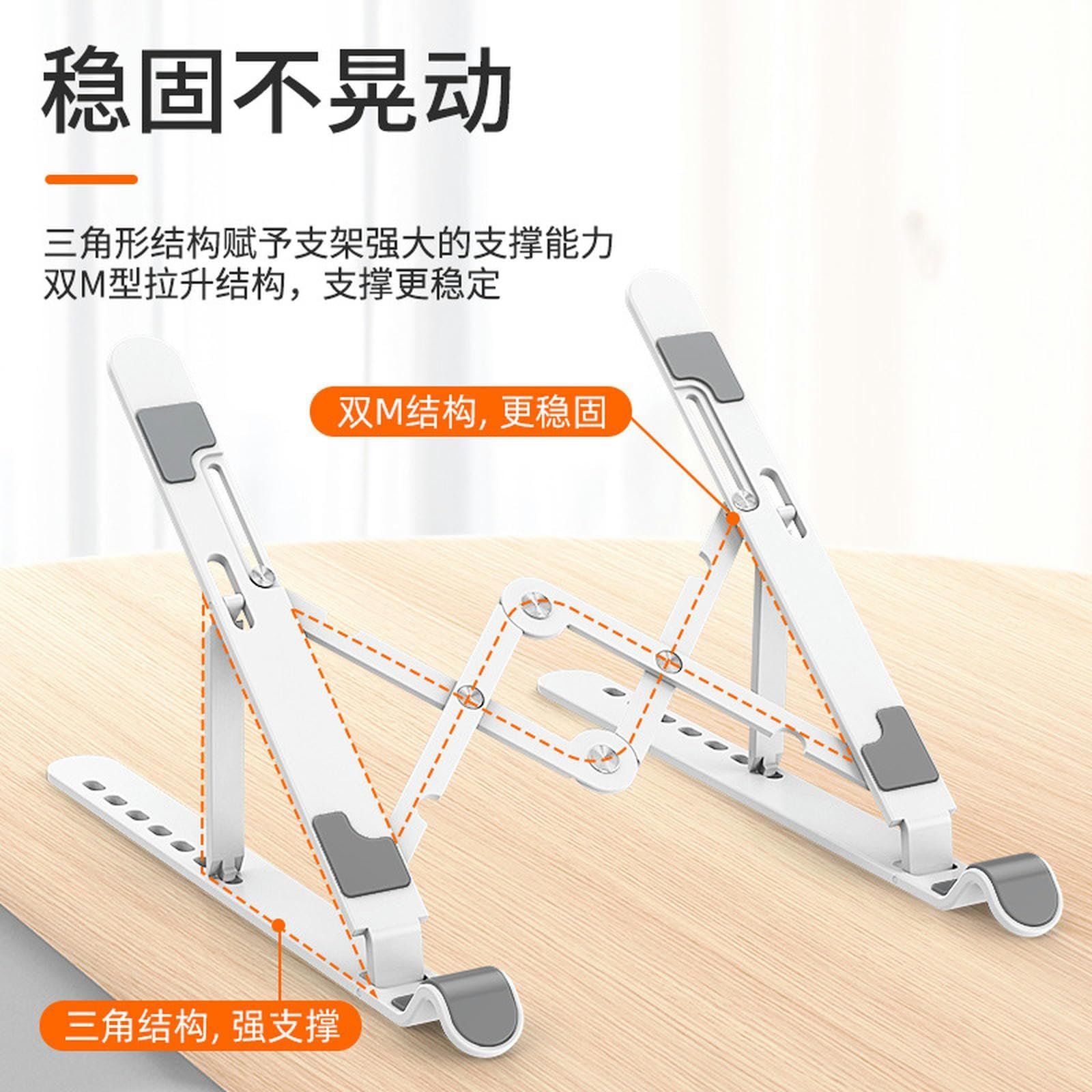 Подставка для ноутбука A2 Регулируемая Легкая Складная Портативная Пластиковая - Голубая, фото №4