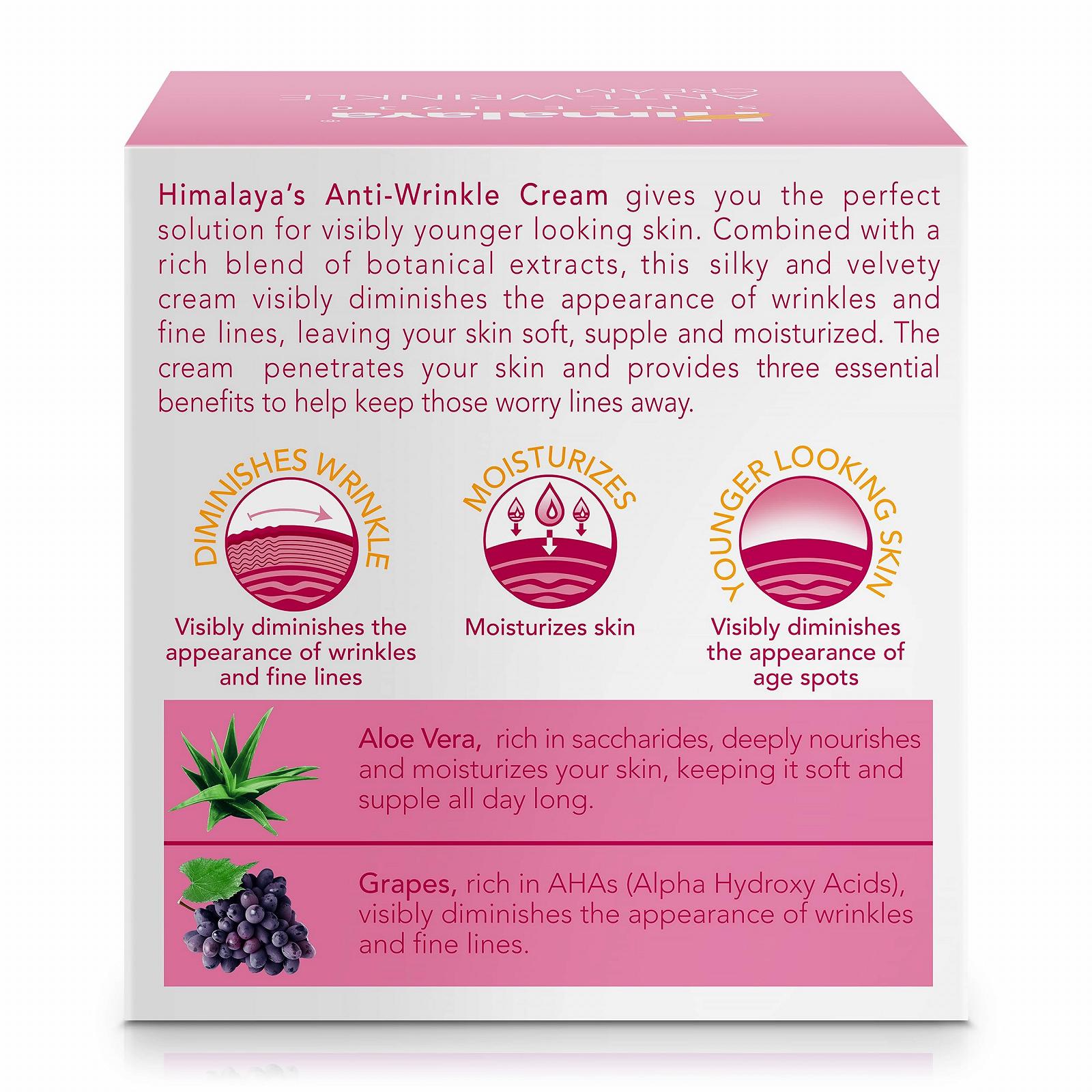 Крем проти зморшок Himalaya Herbals з алое вера та виноградом 50 г (упаковка з 2 шт.), фото №8