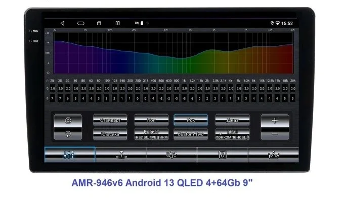 Автомагнітола Qline AMR-946v6 Android 13 QLED 4+64Gb 9 та 10", фото №5