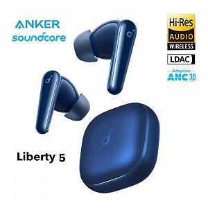 Навушники Anker Soundcore Liberty 5 Hi-Res ANC3.0 12/48год Blue - Фото 1
