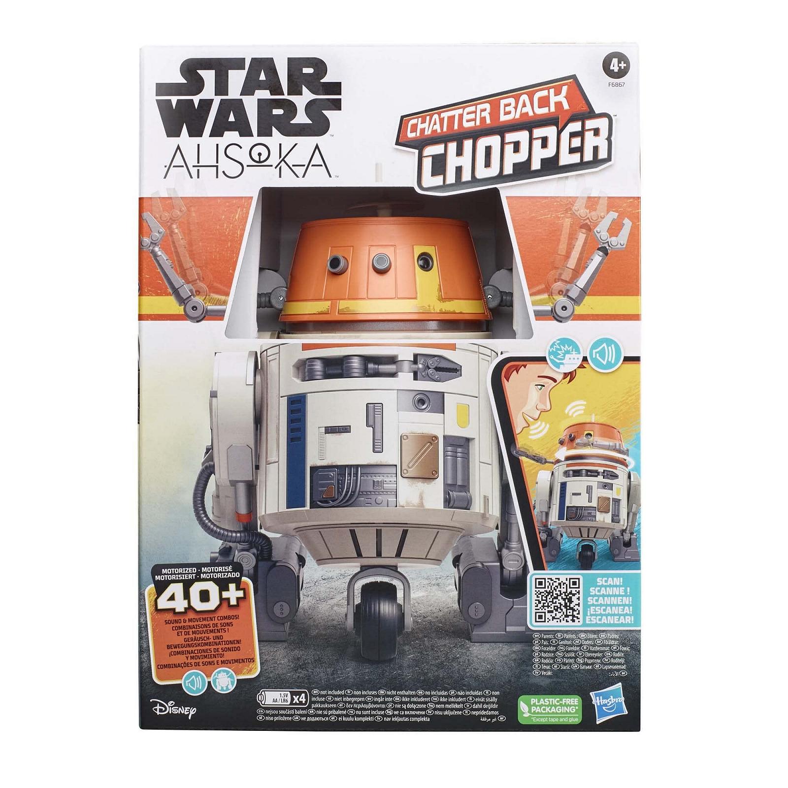 Аніматронна іграшка Star Wars Chatter Back Chopper для дітей, 40+ комбінацій звуків і рухів, фото №2