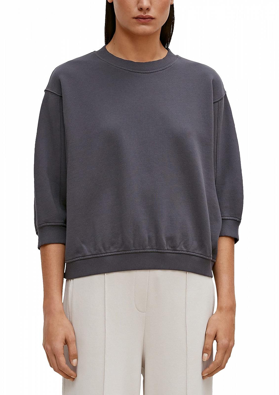 Женская Толстовка comma, фото №1