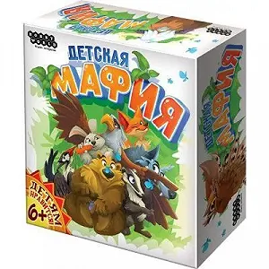Настольная игра Hobby World Детская мафия (181946) - Фото 1