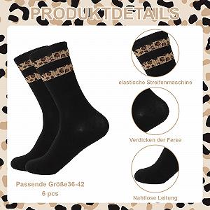 Носки Леопардовый принт 39-42, 6 пар synthetic.ua - Фото 1