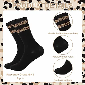 Шкарпетки Леопардовий принт 39-42, 6 пар synthetic.ua - Фото 1