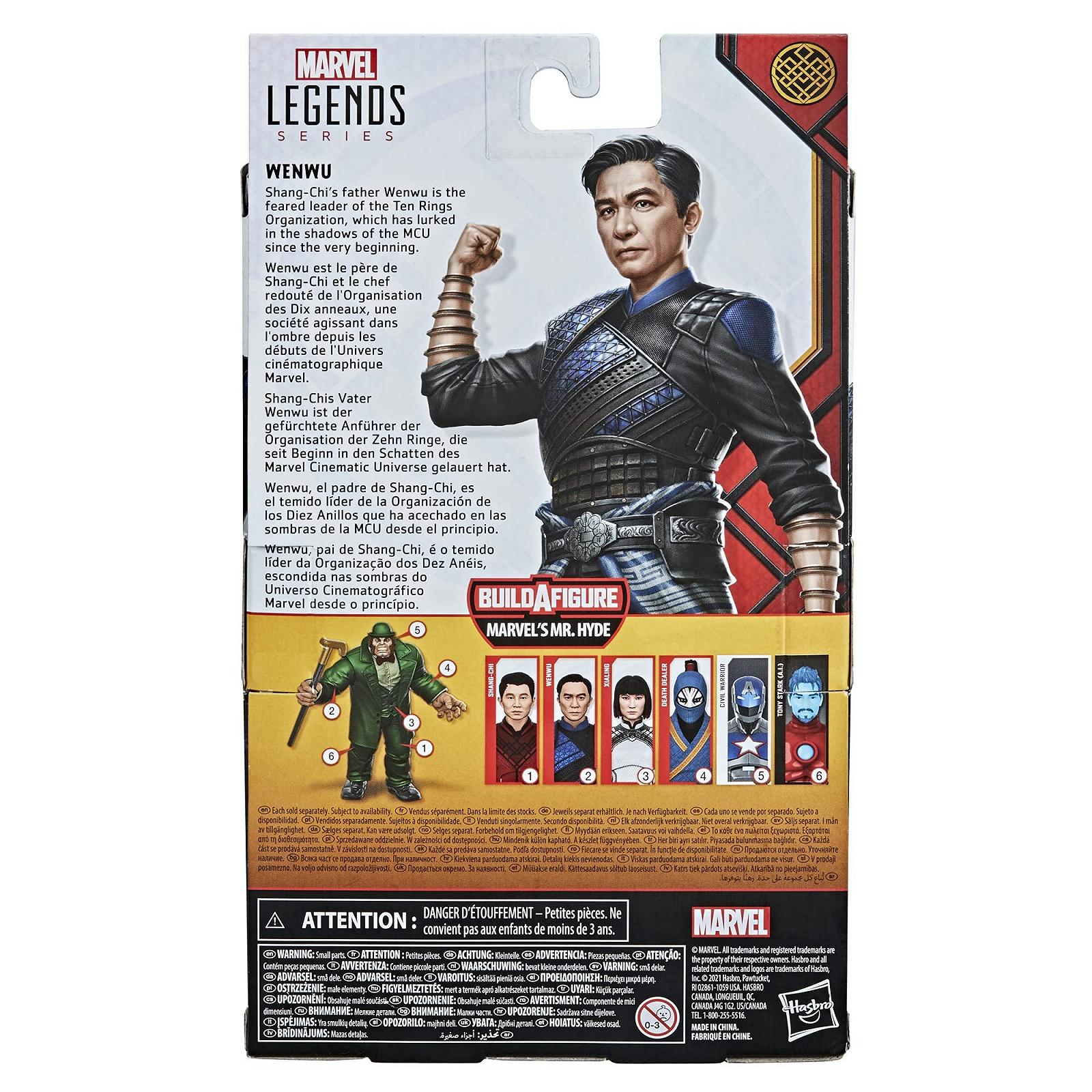 Фігурка Wenwu Marvel Legends Series Shang-Chi 15 см, фото №9
