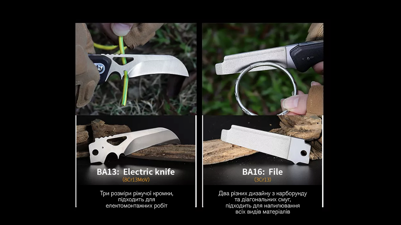 Нож складной Roxon S502U для кемпинга туризма и походов, фото №9 Нож складной Roxon S502U для кемпинга туризма и походов, фото №9