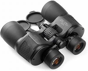Бинокль ADITAM Telescopic 7 x 50 HD Low Light All Night Vision Водонепроницаемый synthetic.ua - Фото 1