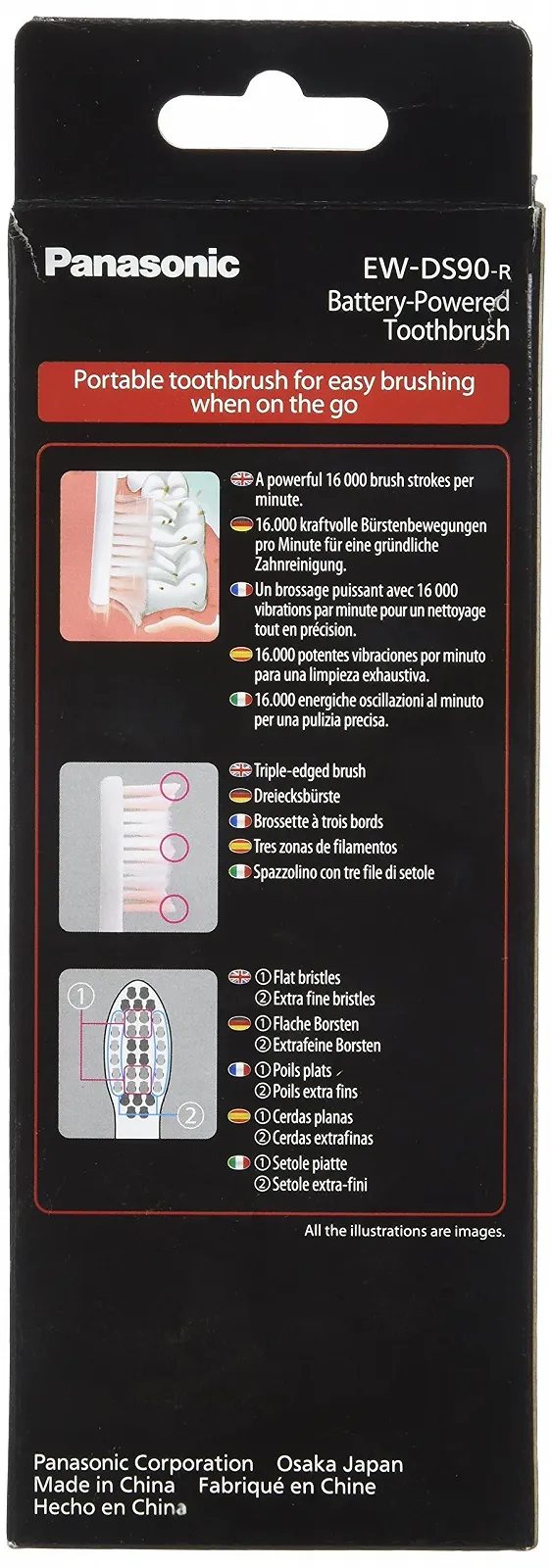 Электронная зубная щетка Panasonic Red Handbag, фото №2