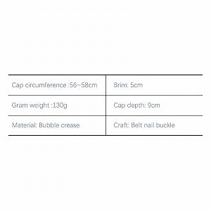 Винтажная хлопковая шапка Унисекс synthetic.ua - Фото 1