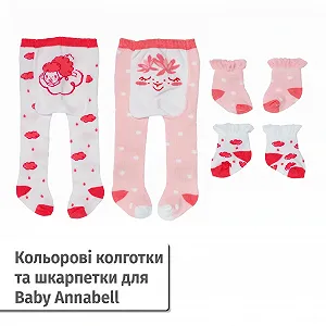 Колготки и носки Zapf Creation Baby Annabell 710807 для кукол, 43 см, 2 шт. synthetic.ua - Фото 1