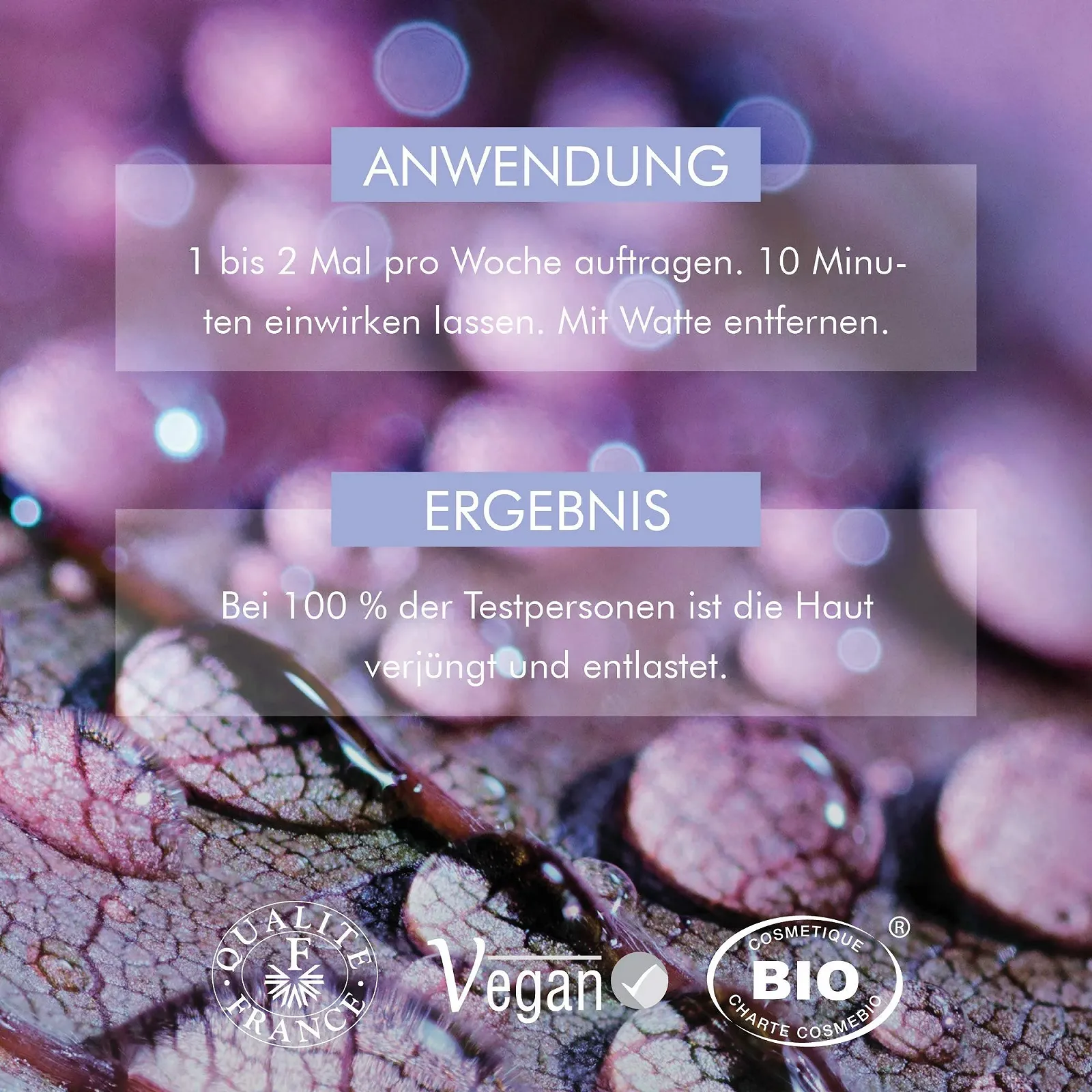 Маска GAMARDE Organic Cosmetics Успокаивающая, Гипоаллергенная Для Чувствительной Кожи Питательная Vegan 40 мл, фото №4