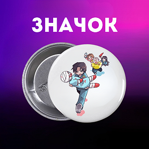 Значок Mouthwashing Ополіскувач для рота на шпильці на рюкзак 44 мм 1 шт zn_1_246 - Фото 1