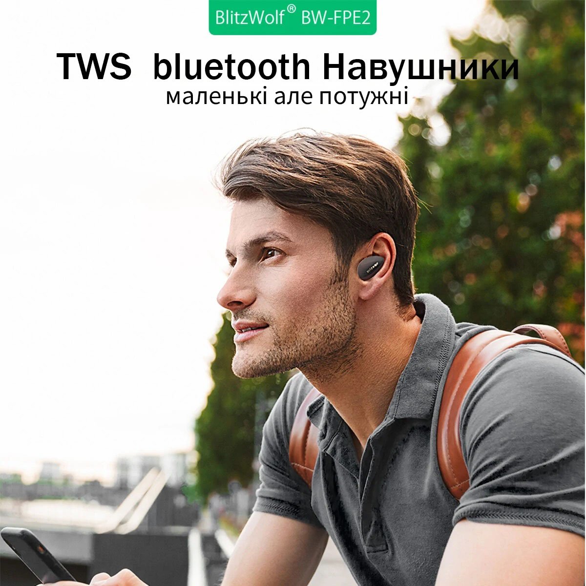 Беспроводные наушники BlitzWolf BW-FPE2 TWS для Android, iPhone, iPad Черные, фото №5