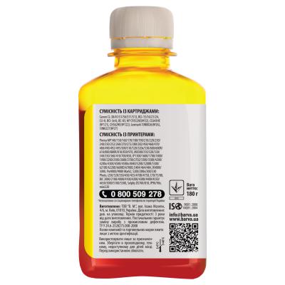 Чернила BARVA CANON/HP/Lexmark Universal №4 YELLOW 180г CU4-478, фото №2