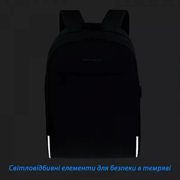 synthetic ua