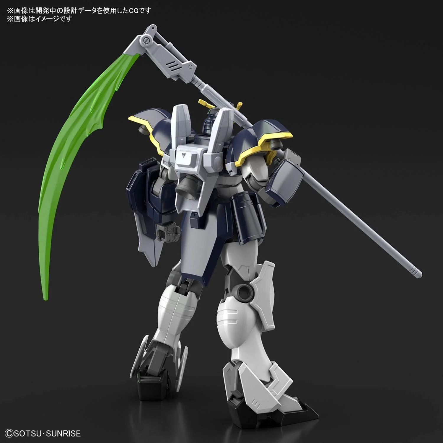 Коллекционная модель Gundam HGAC 1/144 Gundam Deathscythe, фото №3