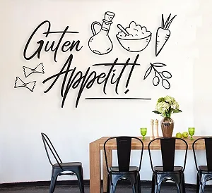 Наклейка на стіну tjapalo A35 Good Appetit 80 x 38 см Dark Grey - Фото 1