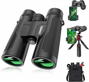 Бинокль Kylietech Y87928 12x42 HD Black - Фото 1