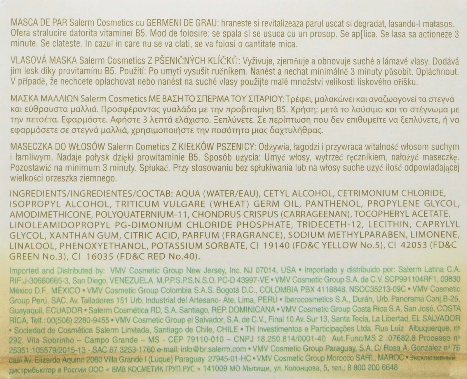 Salerm Conditioning Treatment Маска для волос с зародками пшеницы 6.74 унции, фото №7