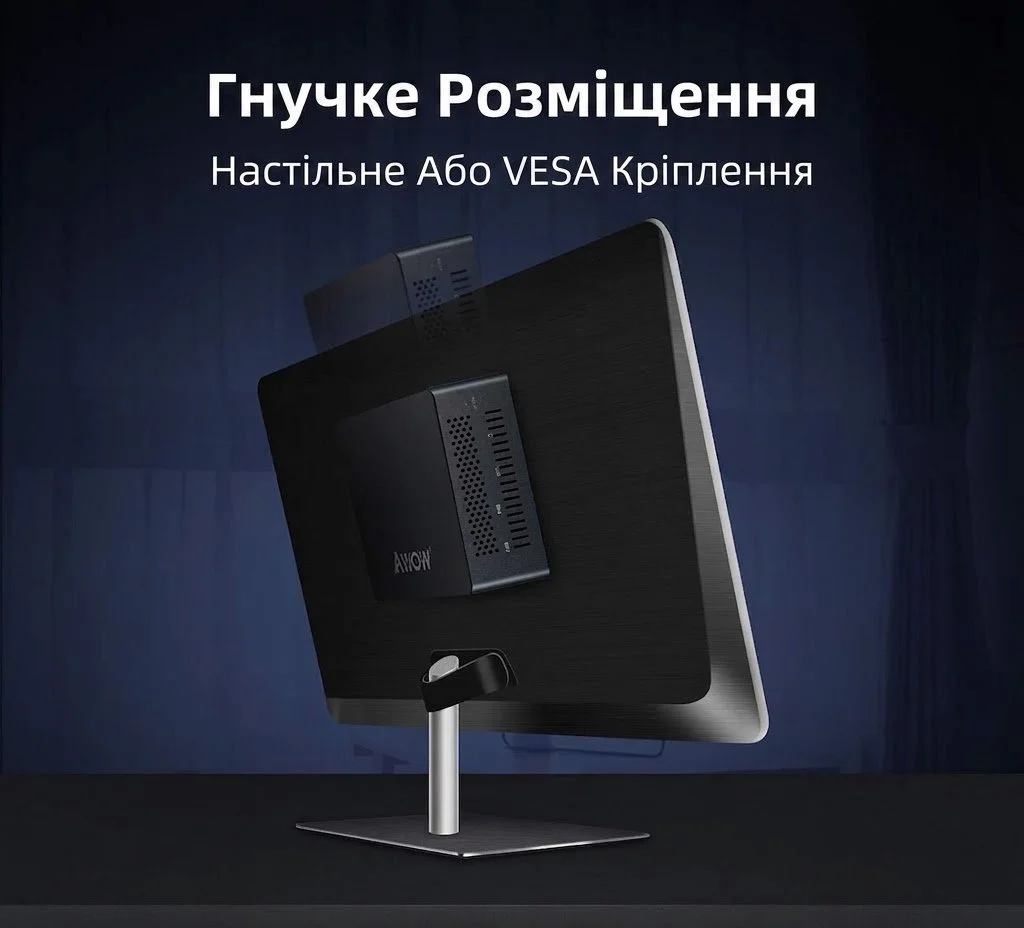 Міні ПК AWOW AK41 / Intel Celeron J4125 / RAM 8GB / SSD 128GB / 2 x HDMI / LAN / Wi-Fi / Bluetooth / Windows 10 / Сірий, фото №5