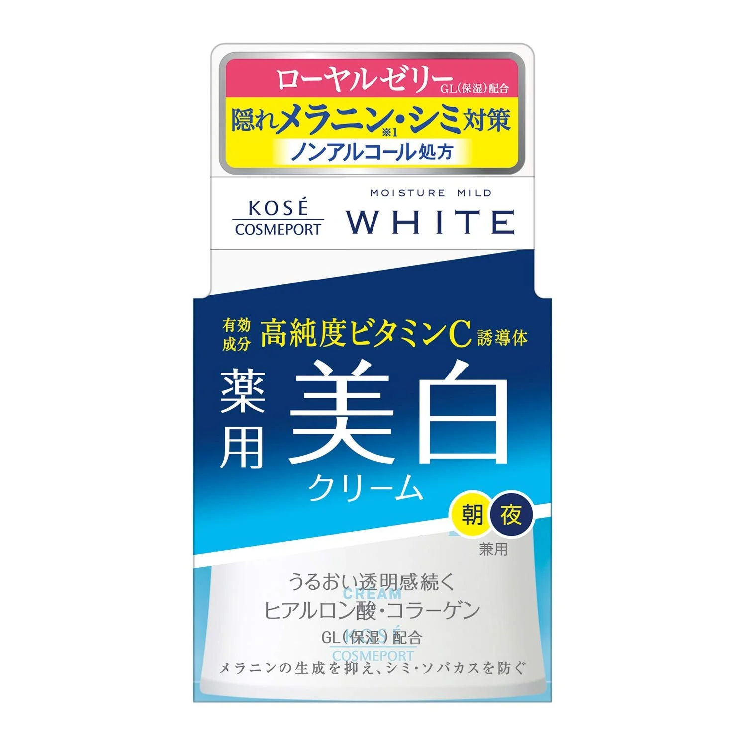 Освітлювальний крем Kose Moisture Mild White Cream 55 г, фото №2