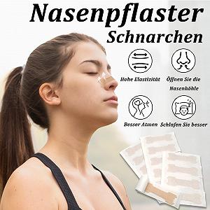 Пластирі від хропіння  Для полегшення закладеності носа при нежиті, для спорту та сну (100 штук) synthetic.ua - Фото 1