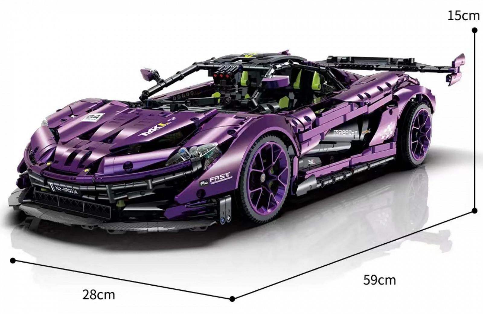 Technik McaLaren P1 1:8 Автомобільний набір 3568 частин Клацаючі блоки Великий набір MOC, фото №1
