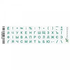 Наклейка на клавиатуру Grand-X 52 mini keys transparent protection Cyrillic green GXMPGW - Фото 1
