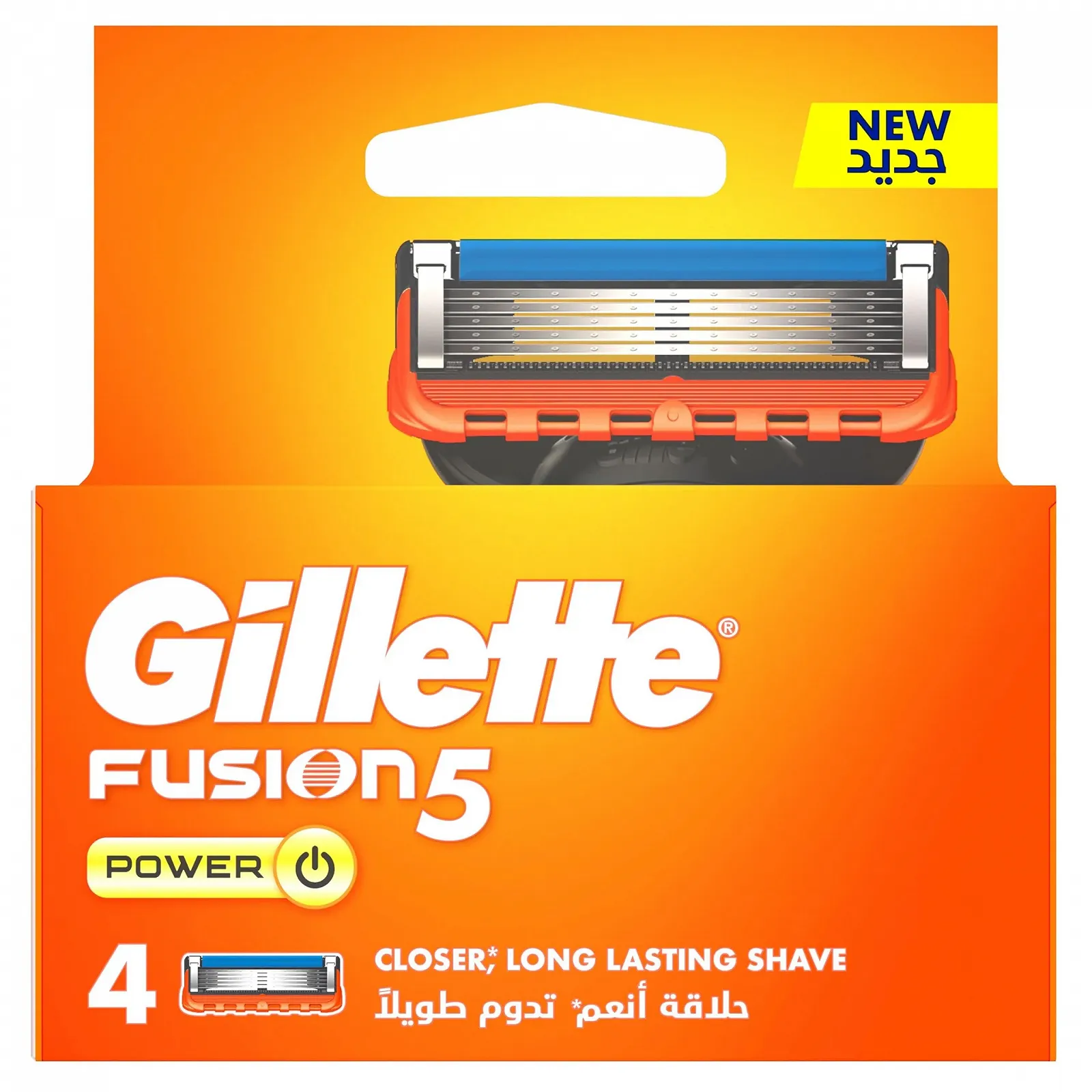 Сменные лезвия для бритья Gillette Fusion Power 4 шт., фото №1 Сменные лезвия для бритья Gillette Fusion Power 4 шт., фото №1