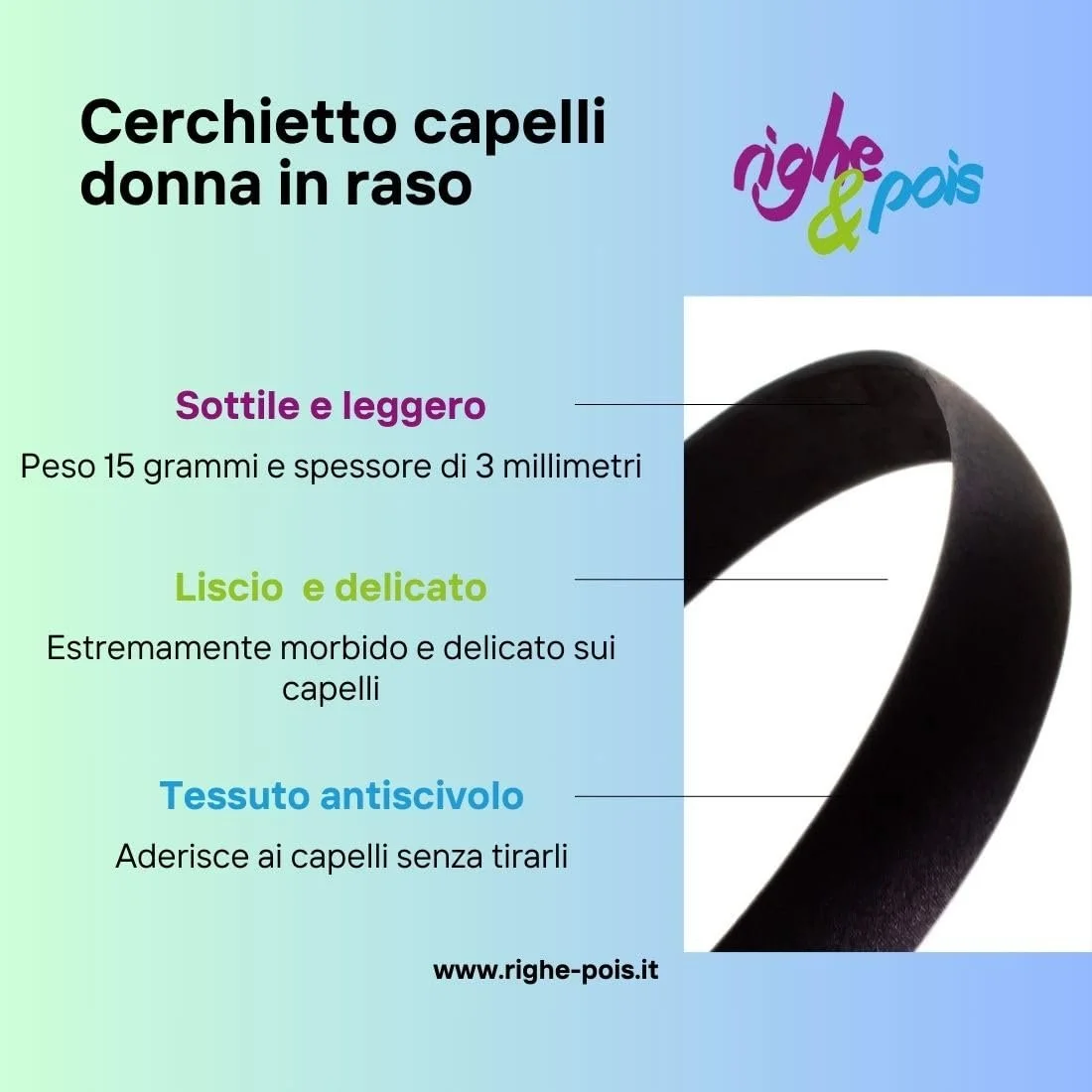 Обруч Еліс Атласний Коричневий, фото №4