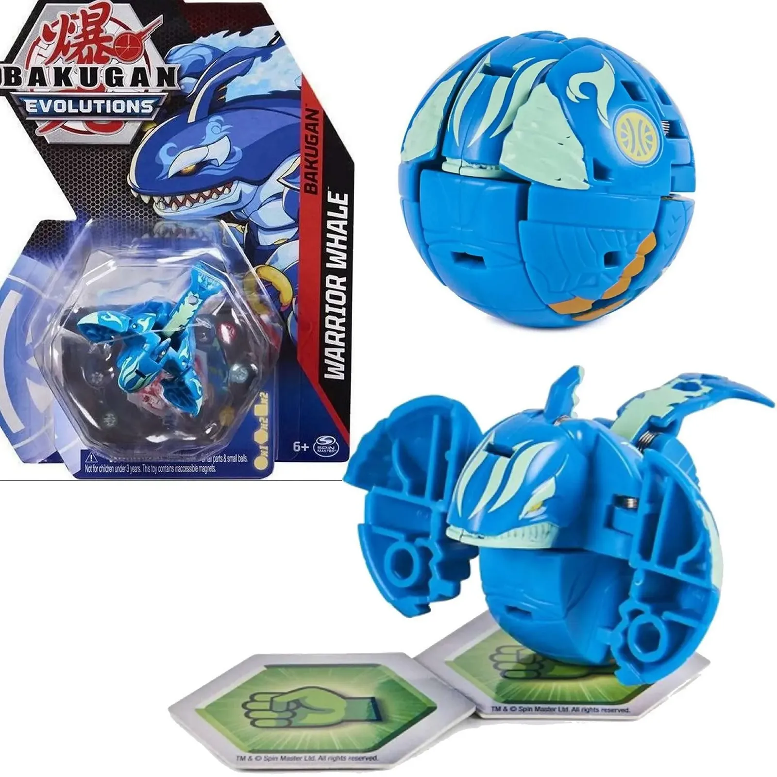Бойова фігурка Bakugan Evolutions Warrior Whale з картками 7 см, фото №1