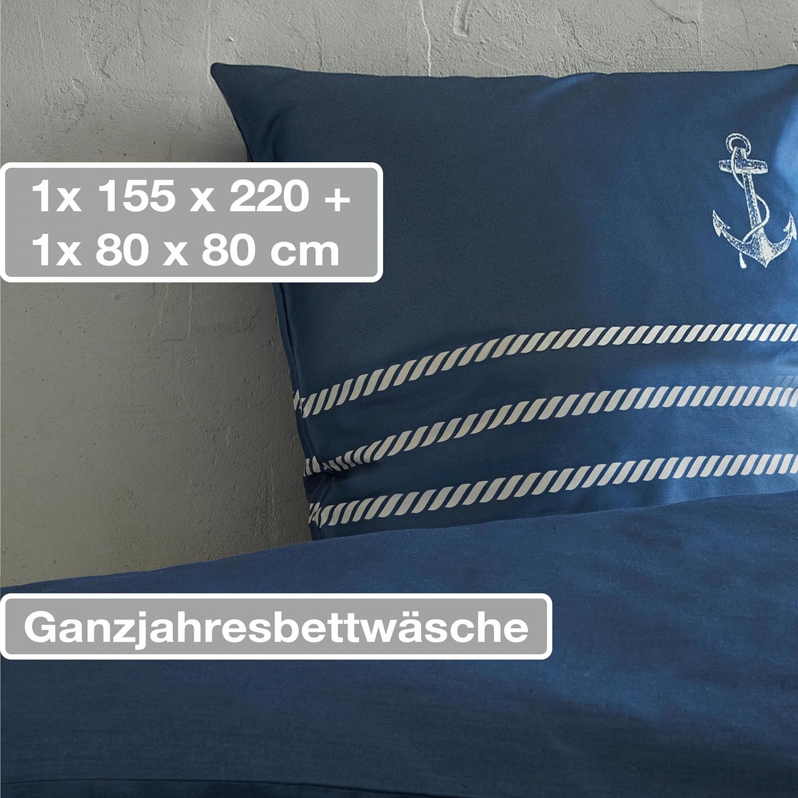 Постільна білизна Zeitgeist Cuxhaven 155 x 220 см - Сатин, темно-синій, 100% бавовна, 2 предмети з блискавкою, фото №3