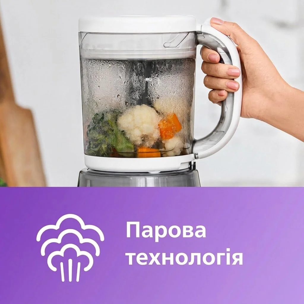 Пароварка-блендер Philips Avent SCF883/01 / 4-в-1 / 1 л, фото №5 Пароварка-блендер Philips Avent SCF883/01 / 4-в-1 / 1 л, фото №5